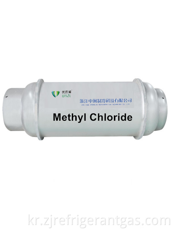 Methyl Chloride